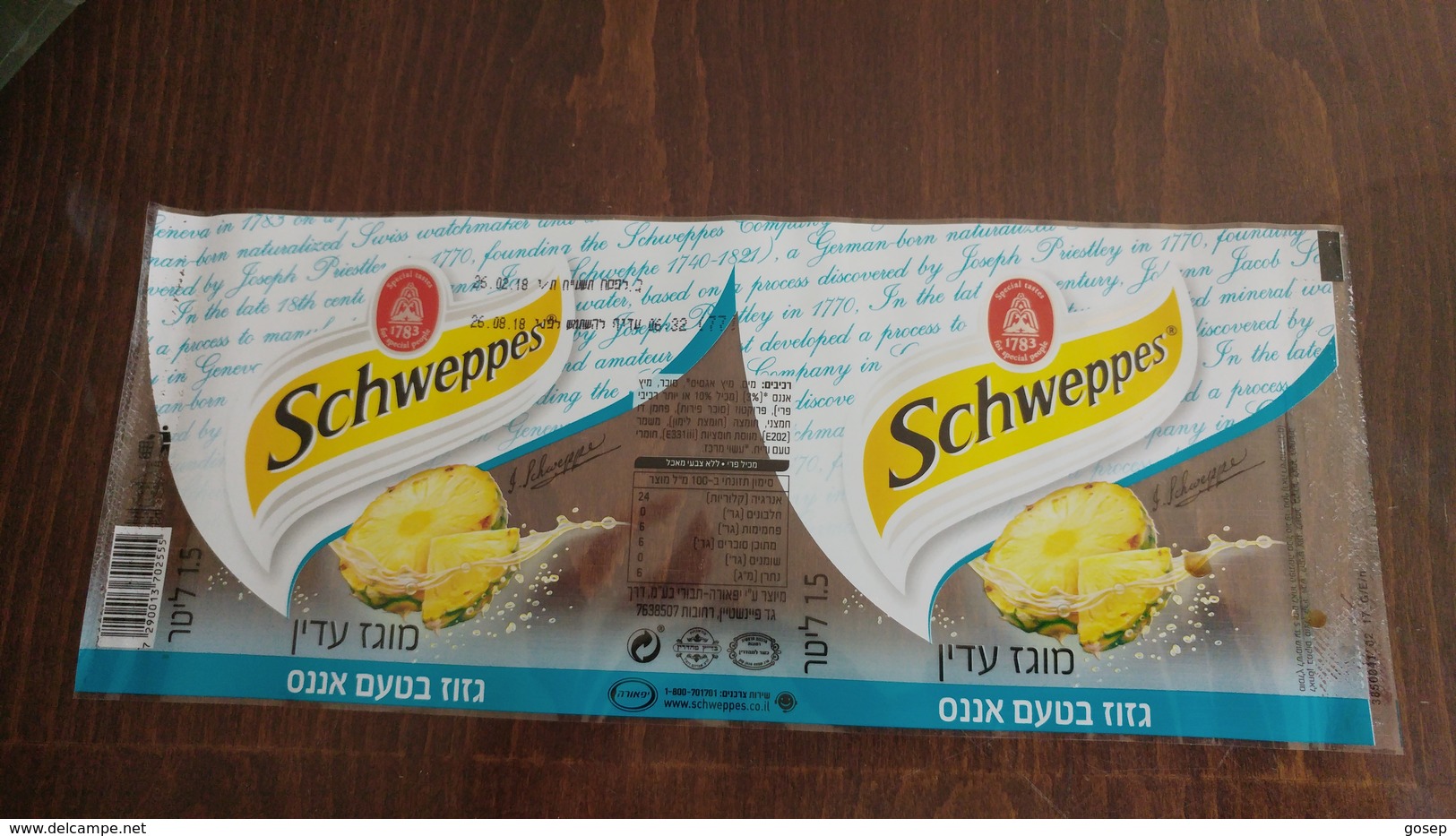 Israel-schweppes Labels-A Soft Carbonated Drink With A Pineapple Flavor-(4) - Bebidas