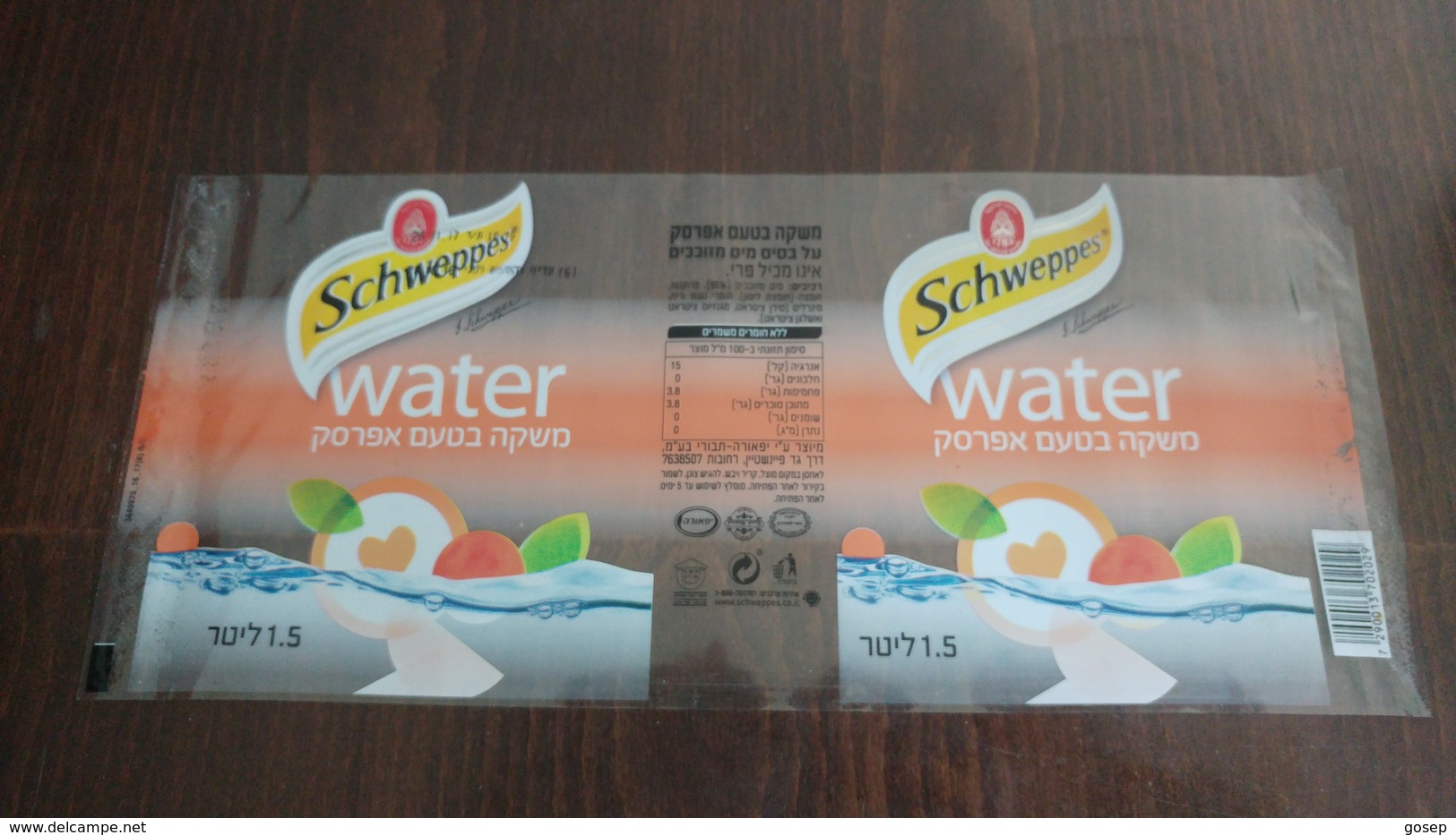 Israel-schweppes Labels-water-flavored Peach Drink-(11) - Bevande