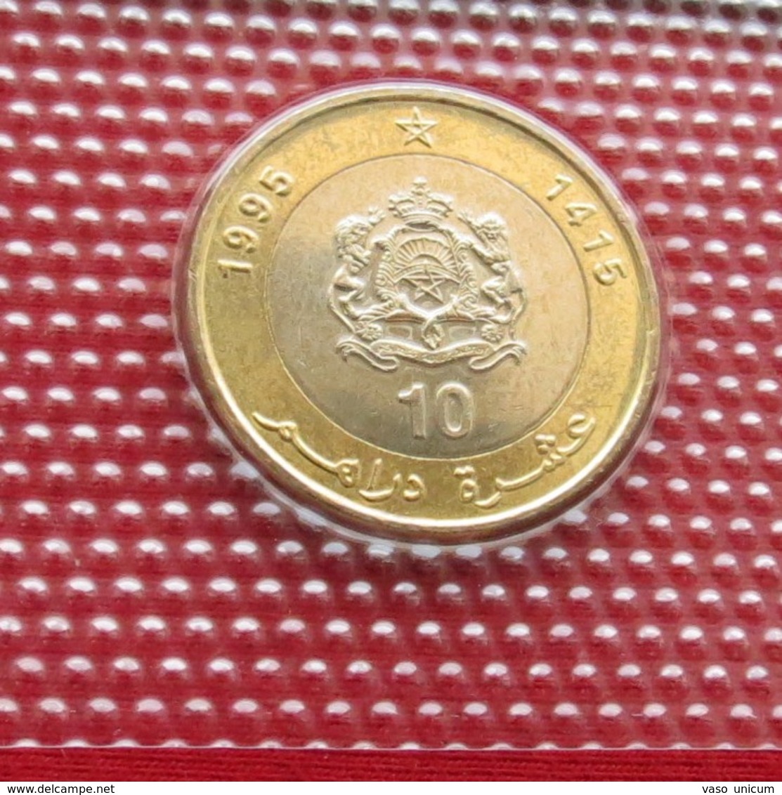 Morocco 10 Dirham 1995 UNC Z/p - Maroc