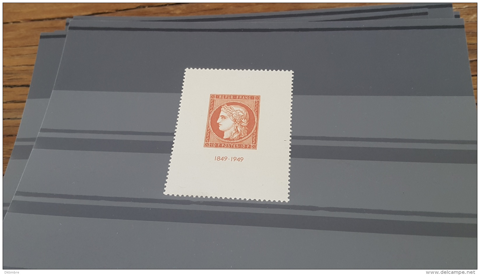 LOT 409244 TIMBRE DE FRANCE  NEUF** LUXE N°841 - Ungebraucht