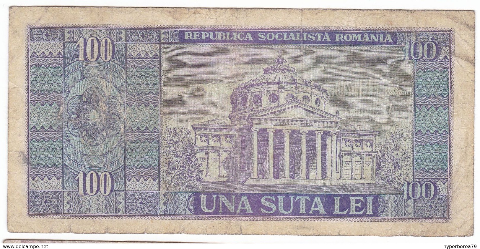 Romania P 97 - 100 Lei 1966 - Fine - Romania