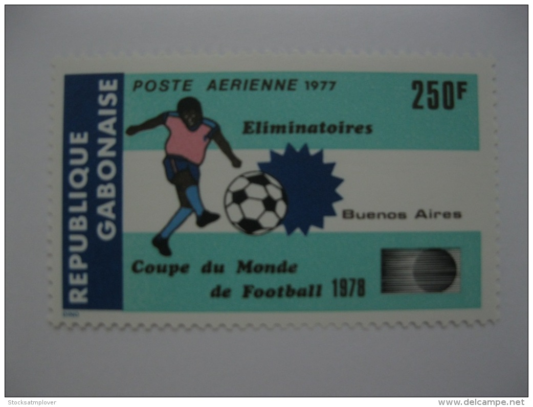 Gabon 1978 World Cup Football SC#C196 - Gabon