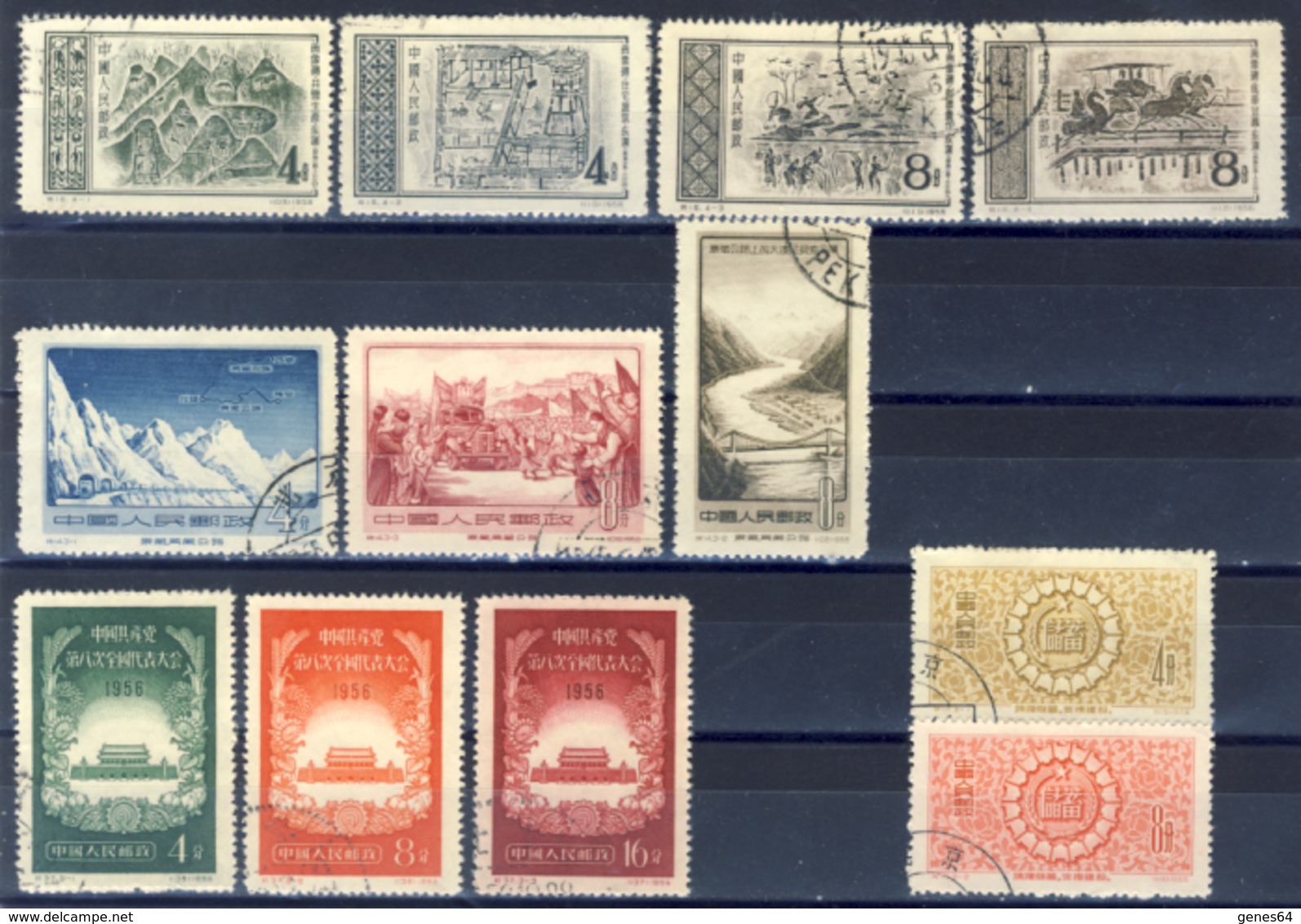 Cina -  1956 Four Complete Series Of Canceled Postage Stamps (read Descriptions) 1 Photos - Usati