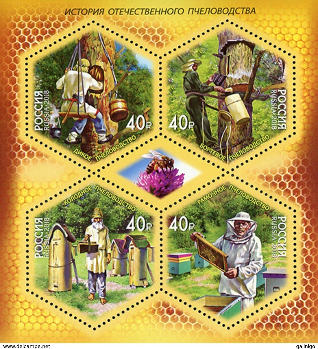 2018-2338-2341 S/S Russia Russland Russie Rusia Beekeeping History. FAUNA Honeybees Bees On Flowers Mi 2569-72 MNH ** - Nuovi