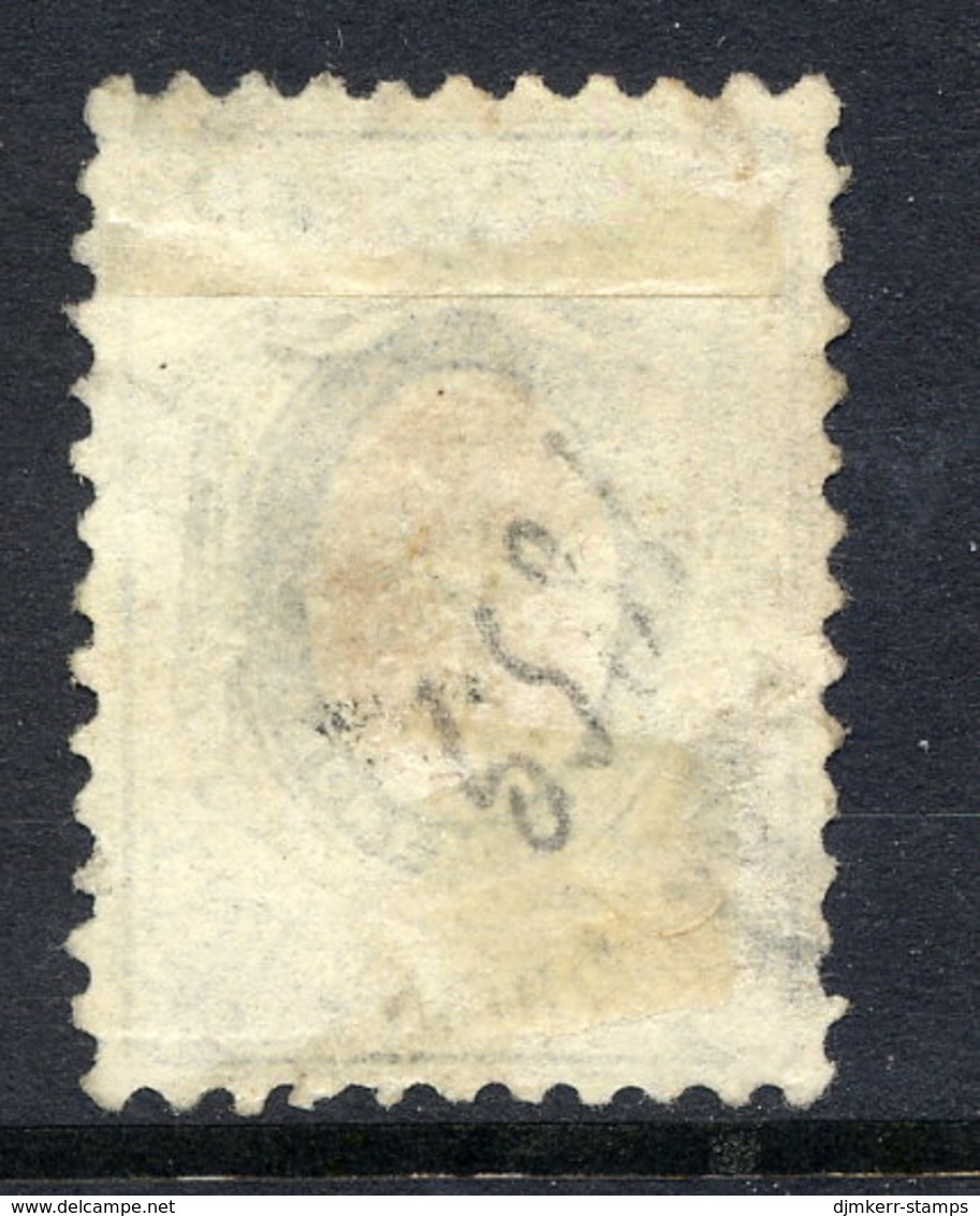 RUSSIA 1858 Arms 20 K. Fine Used  With Circular Datestamp.  Michel 6 - Usados