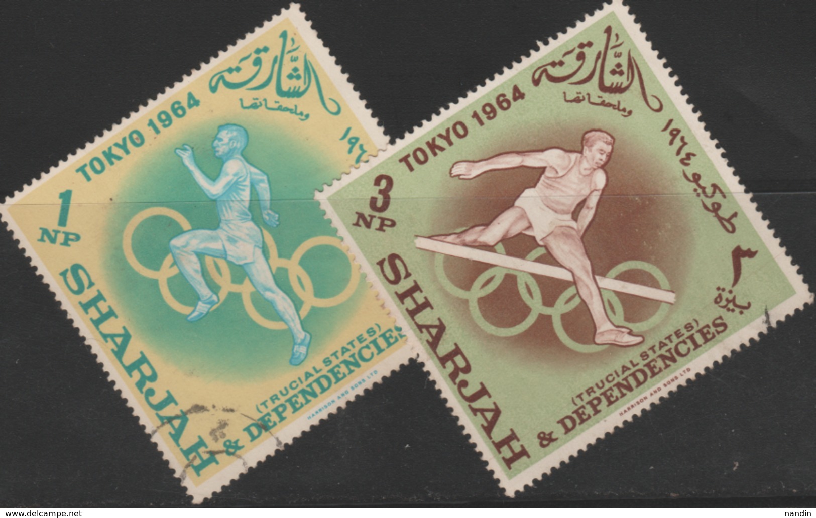 1964 TOKYO OLYMPIC  USED STAMP FROM SARJAH - Ete 1964: Tokyo
