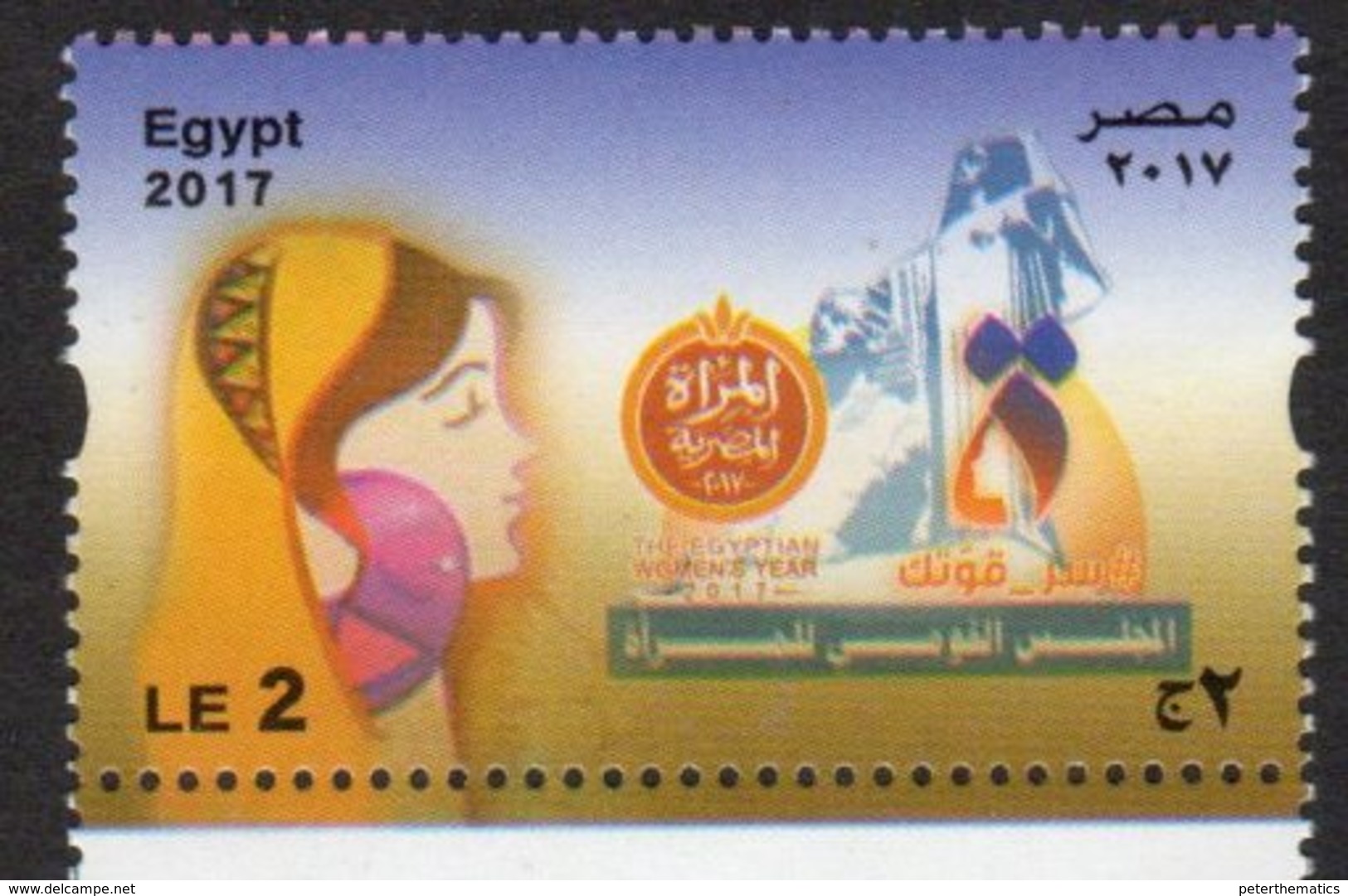 EGYPT , 2017, MNH, WOMEN, EGYPTIAN WOMEN YEAR,  1v - Unclassified