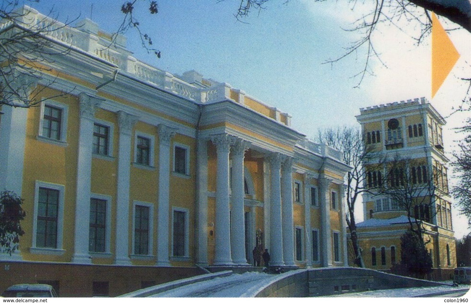 BIELORRUSIA. BY-BLT-127. Gomel'. Palace Of Rumyantsev-Paskevich. 90U. 2005-02. (003). - Wit-Rusland