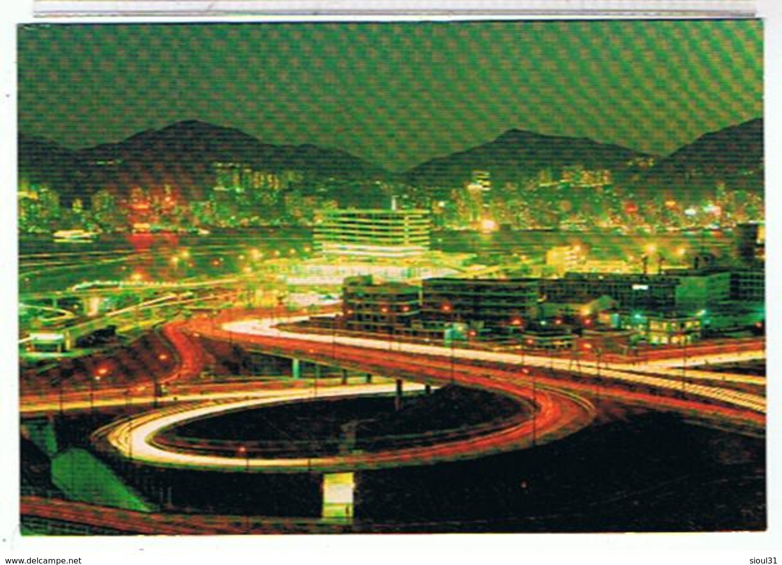 CHINE HONG KONG 1979 - Chine (Hong Kong)