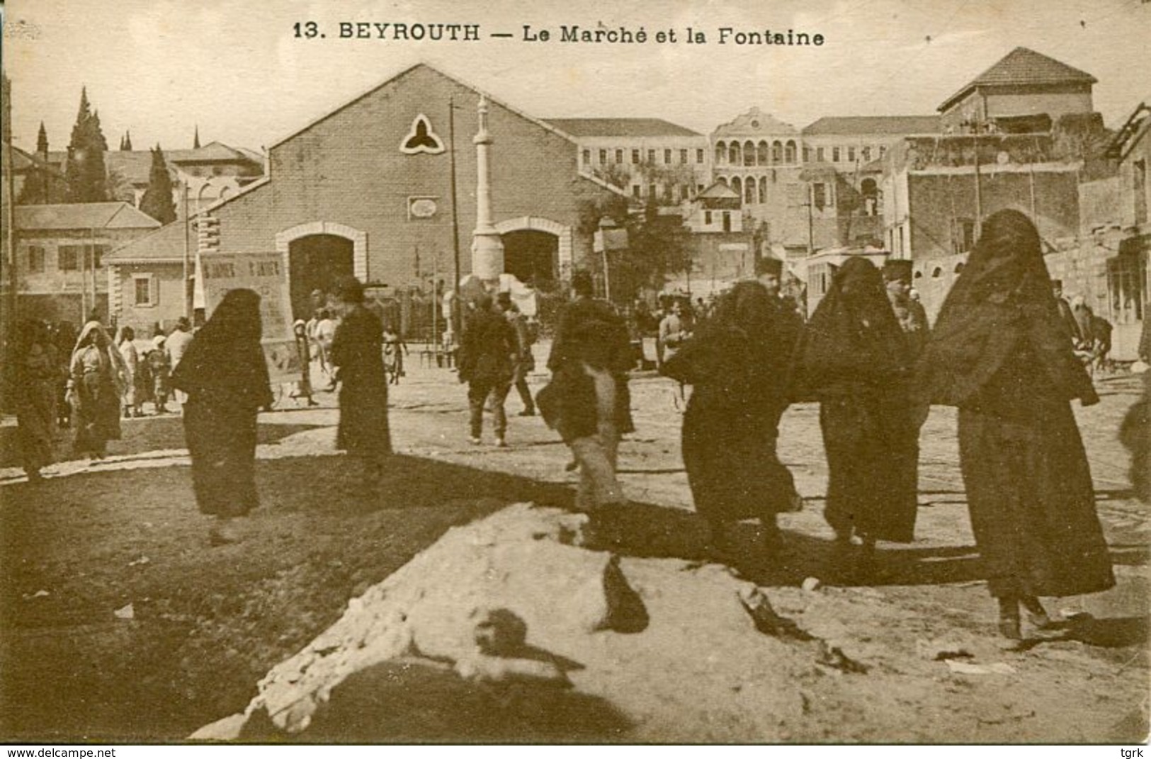 LIBAN LEBANON  BEYROUTH Le Marché Et La Fontaine - Liban