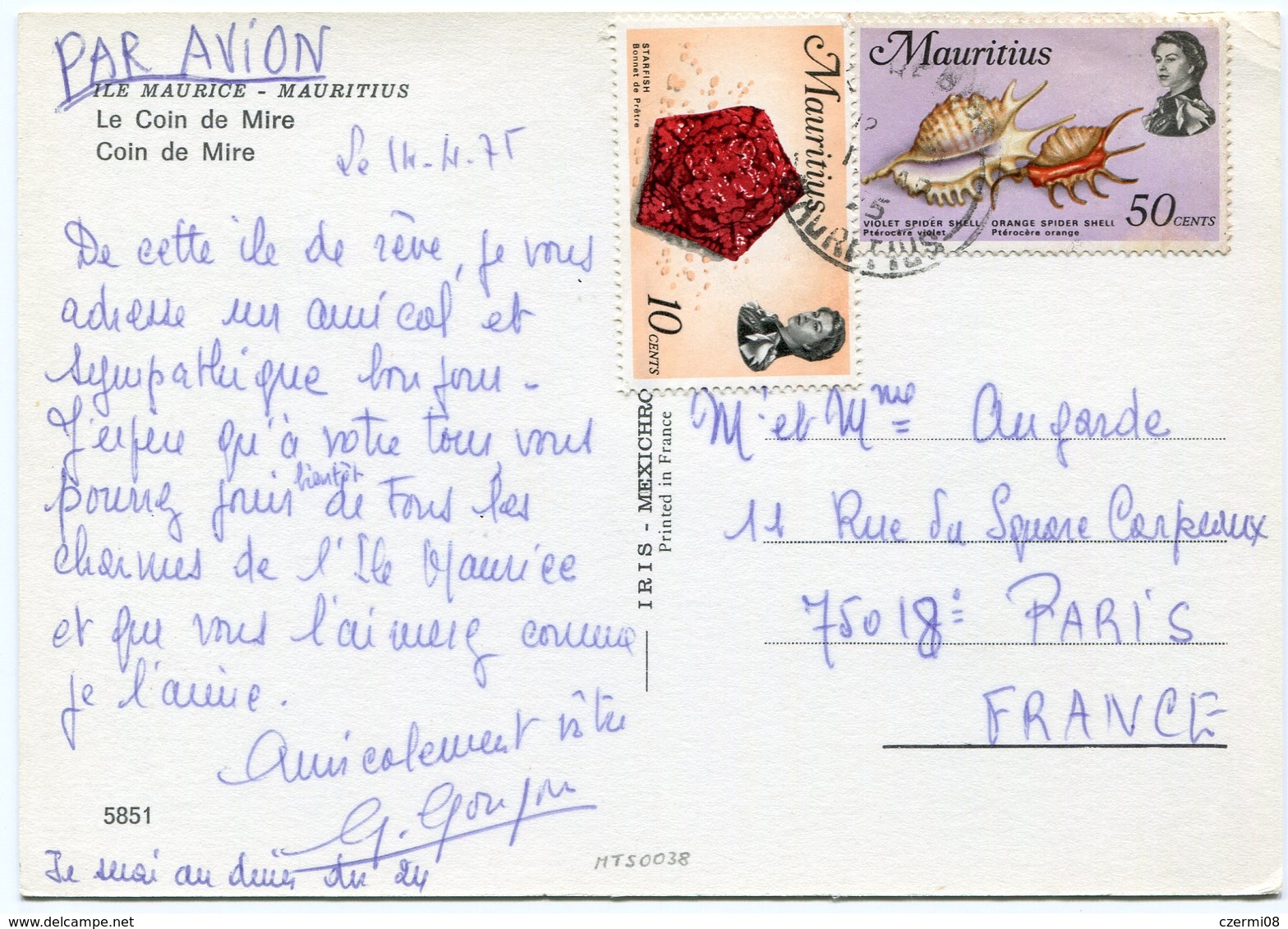 Mauritius - Postcard - Carte Postale - Mauritius (1968-...)