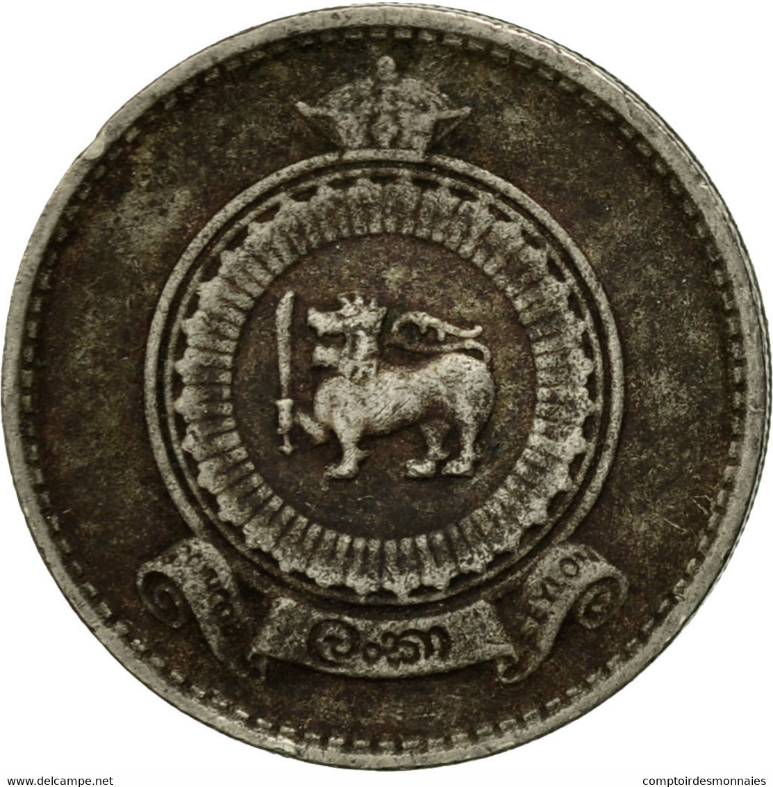 Monnaie, Ceylon, Elizabeth II, 25 Cents, 1971, TB, Copper-nickel, KM:131 - Sri Lanka