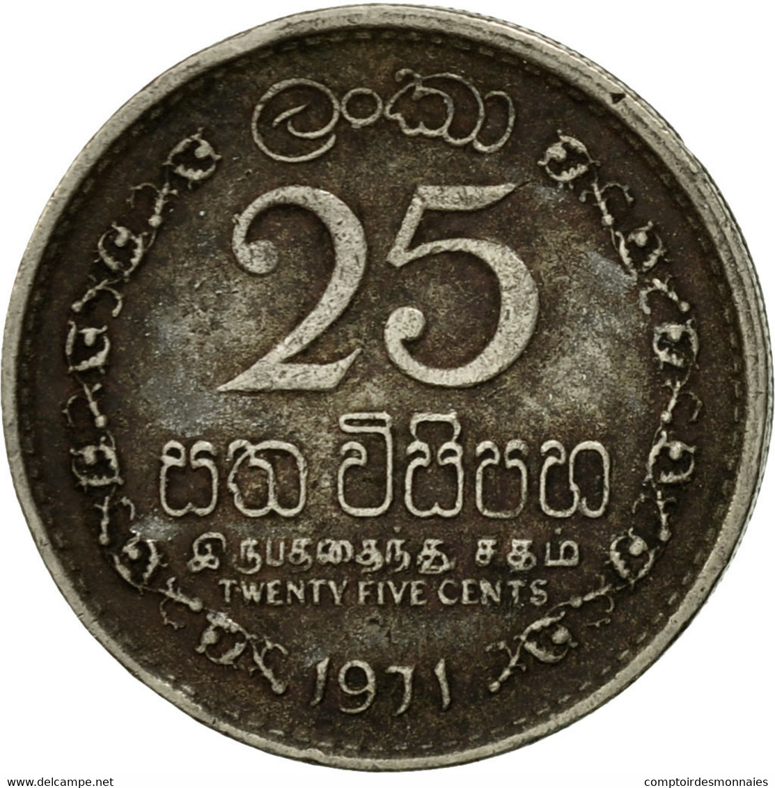 Monnaie, Ceylon, Elizabeth II, 25 Cents, 1971, TB, Copper-nickel, KM:131 - Sri Lanka