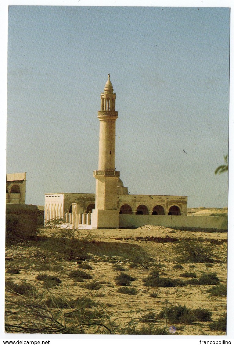 BAHRAIN/BAHREIN - MOSQUE-SAKHIR - Bahrein