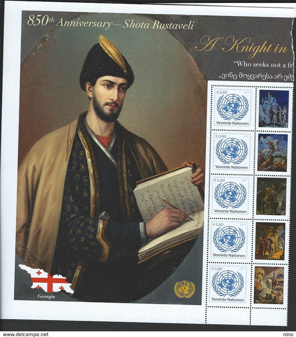 UN-Vienna. Scott # 622 MNH  Strip Of 5 With Labels. 850th Anniv. Of Shota Rustaveli Personalized 2018 - Unused Stamps