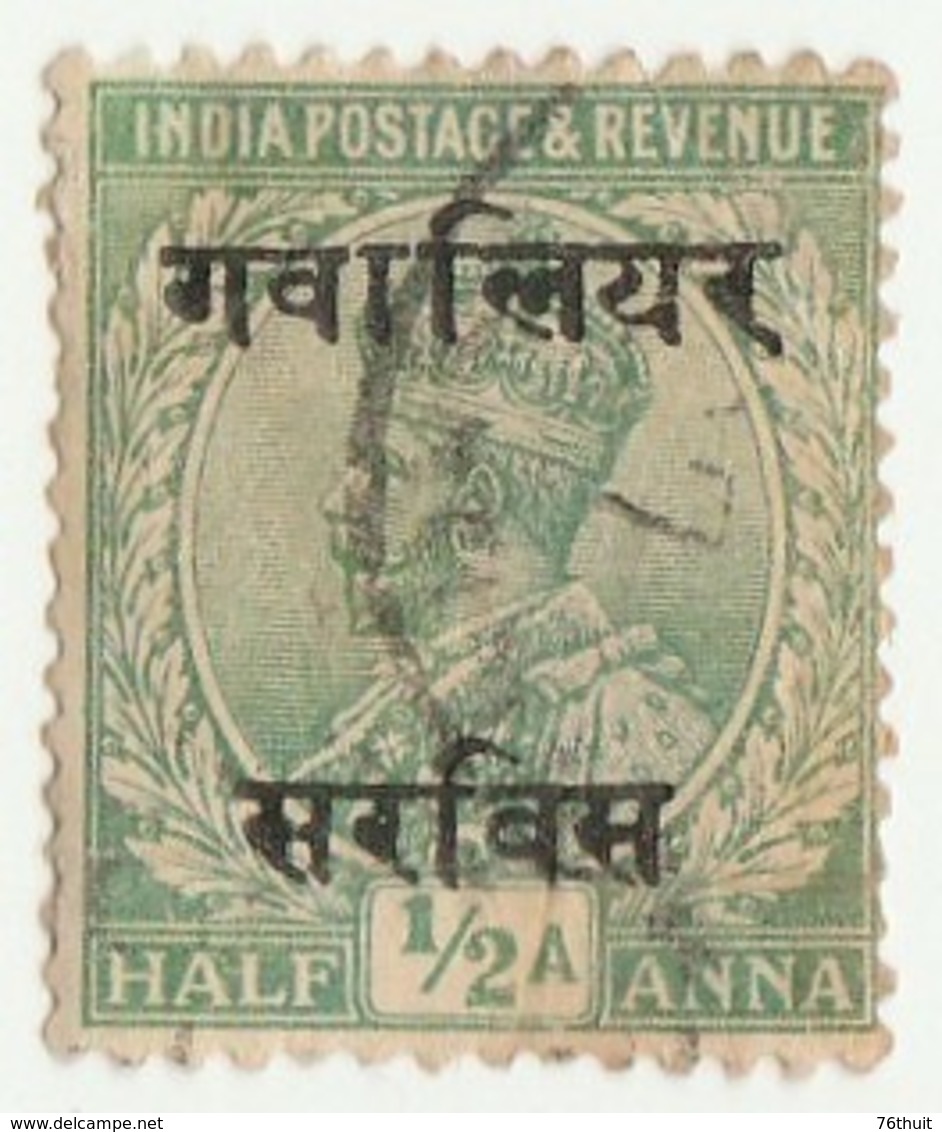 INDIA POSTAGE & Revenue - Timbre Oblitéré - Pas De Charnière - Cochin