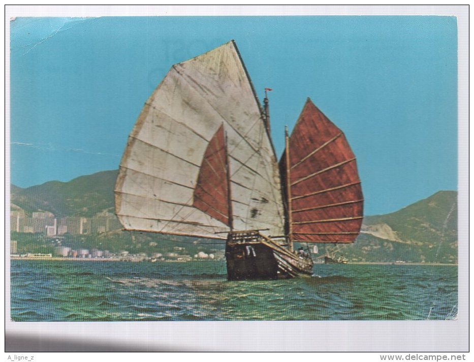 REF 344  : CPSM HONG KONG Chinese Jonk - Chine (Hong Kong)