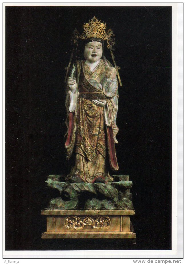 REF 348  :  CPM Japon La Déésse Hariti Protectrice Des Enfants - Objets D'art