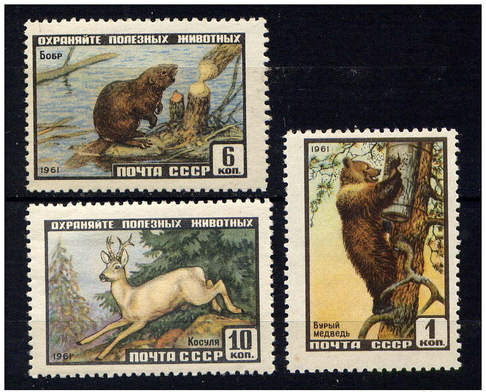 RUSSIE - 2381/2383** - PROTECTION DE LA NATURE - Used Stamps