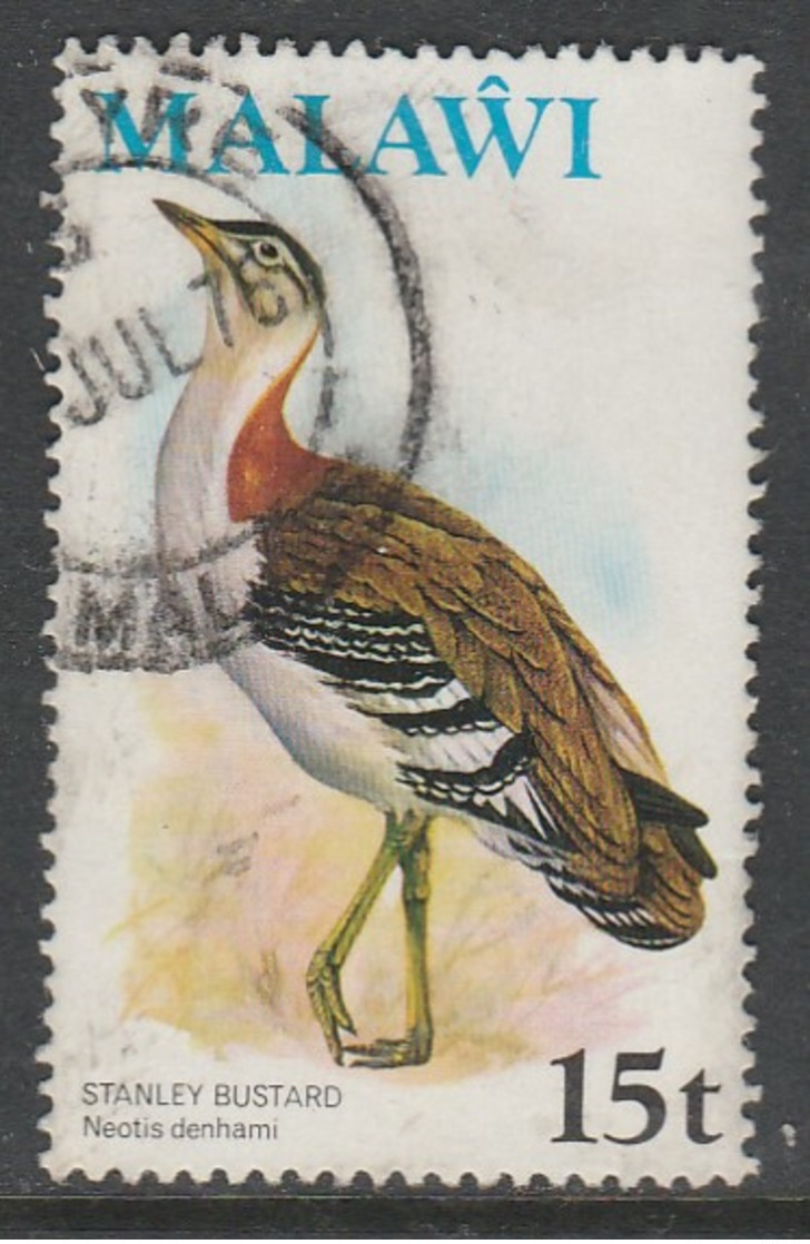 Malawi 1975 Birds 15t Multicoloured SW 235 O Used - Malawi (1964-...)