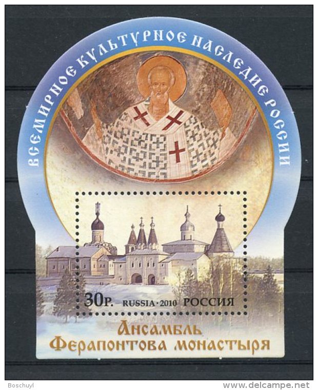 Russia, 2010, UNESCO World Heritage, Monastry, United Nations, MNH, Michel Block 137 - Altri & Non Classificati