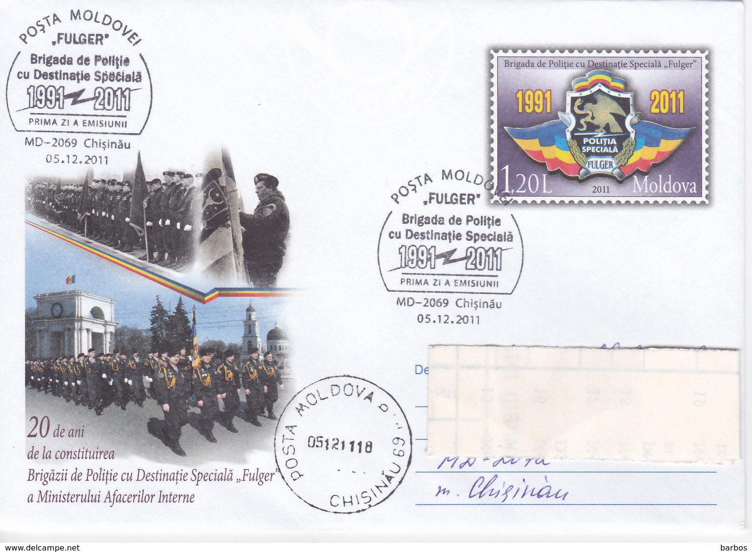 MOLDOVA  MOLDAVIE  MOLDAWIEN  MOLDAU  2011 ; Special Police Brigade ; Pre-paid Envelope ; FDC - Police - Gendarmerie