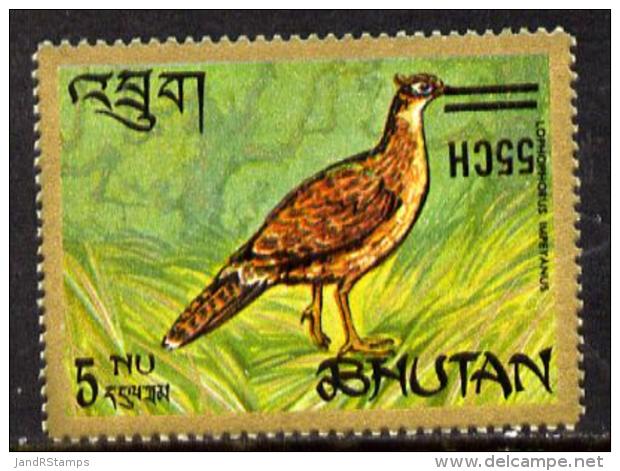 2232 Bhutan 1971 Pheasant Provisional 55ch On 5n With Surcharge Inverted U/m SG 258var (birds Game) - Bhutan