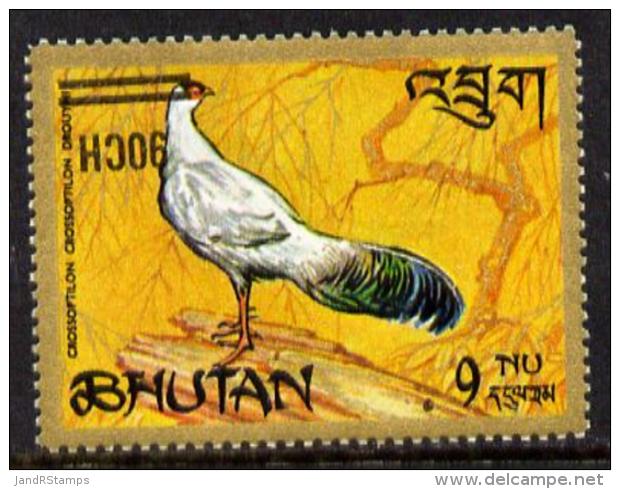 2231 Bhutan 1971 Pheasant Provisional 90ch On 9n With Surcharge Inverted U/m SG 259var (birds Game) - Bhután