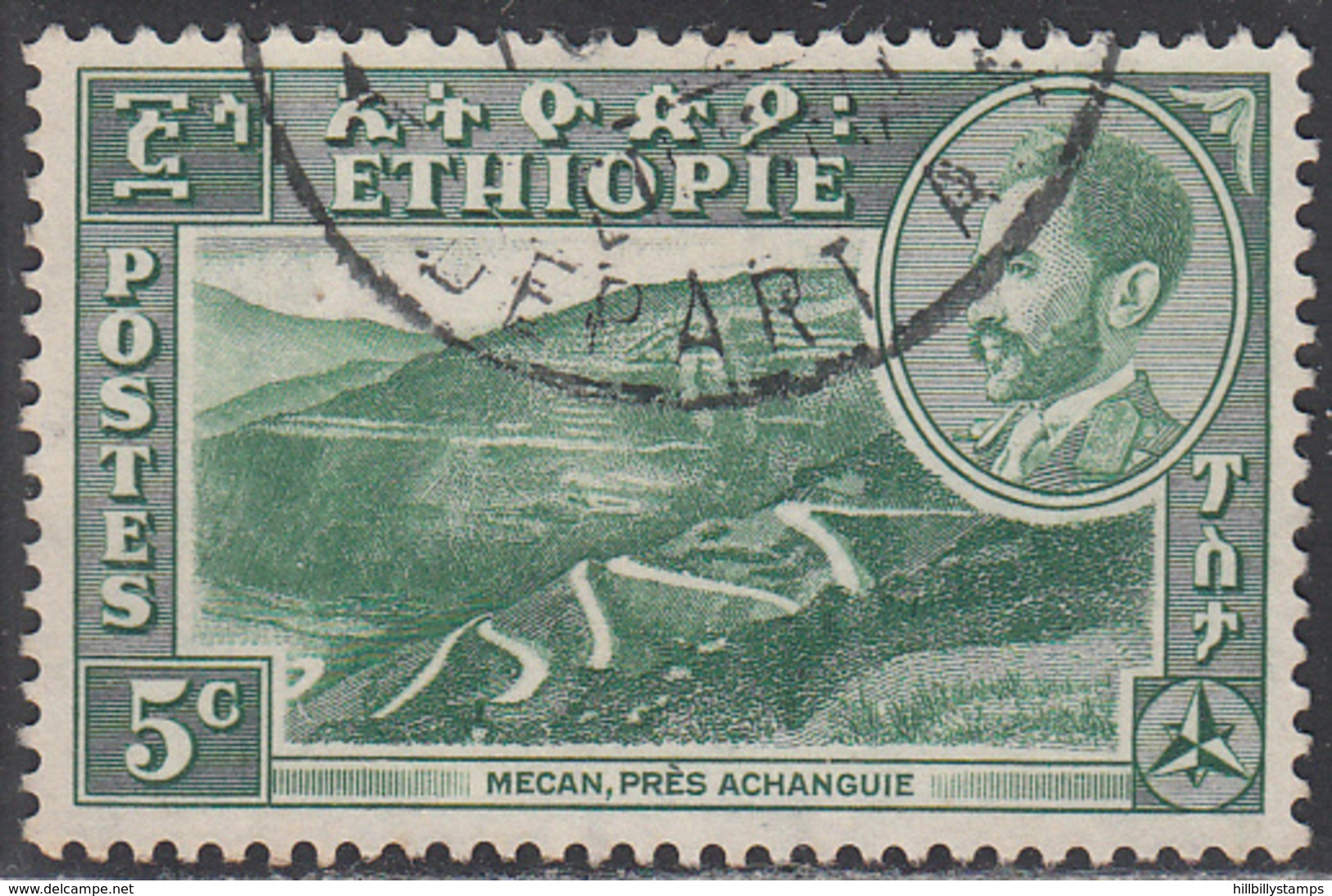 ETHIOPIA    SCOTT NO. 288    USED     YEAR  1947 - Ethiopie