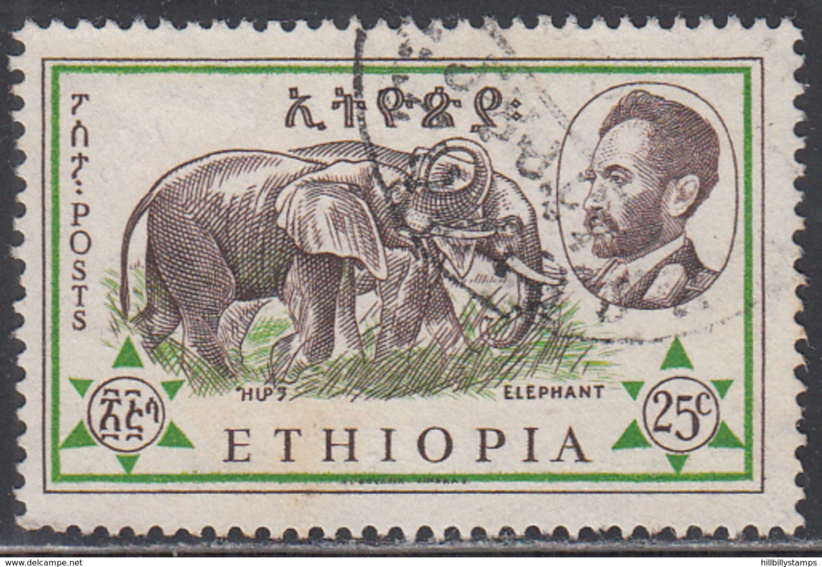 ETHIOPIA    SCOTT NO. 371     USED     YEAR  1961 - Ethiopie