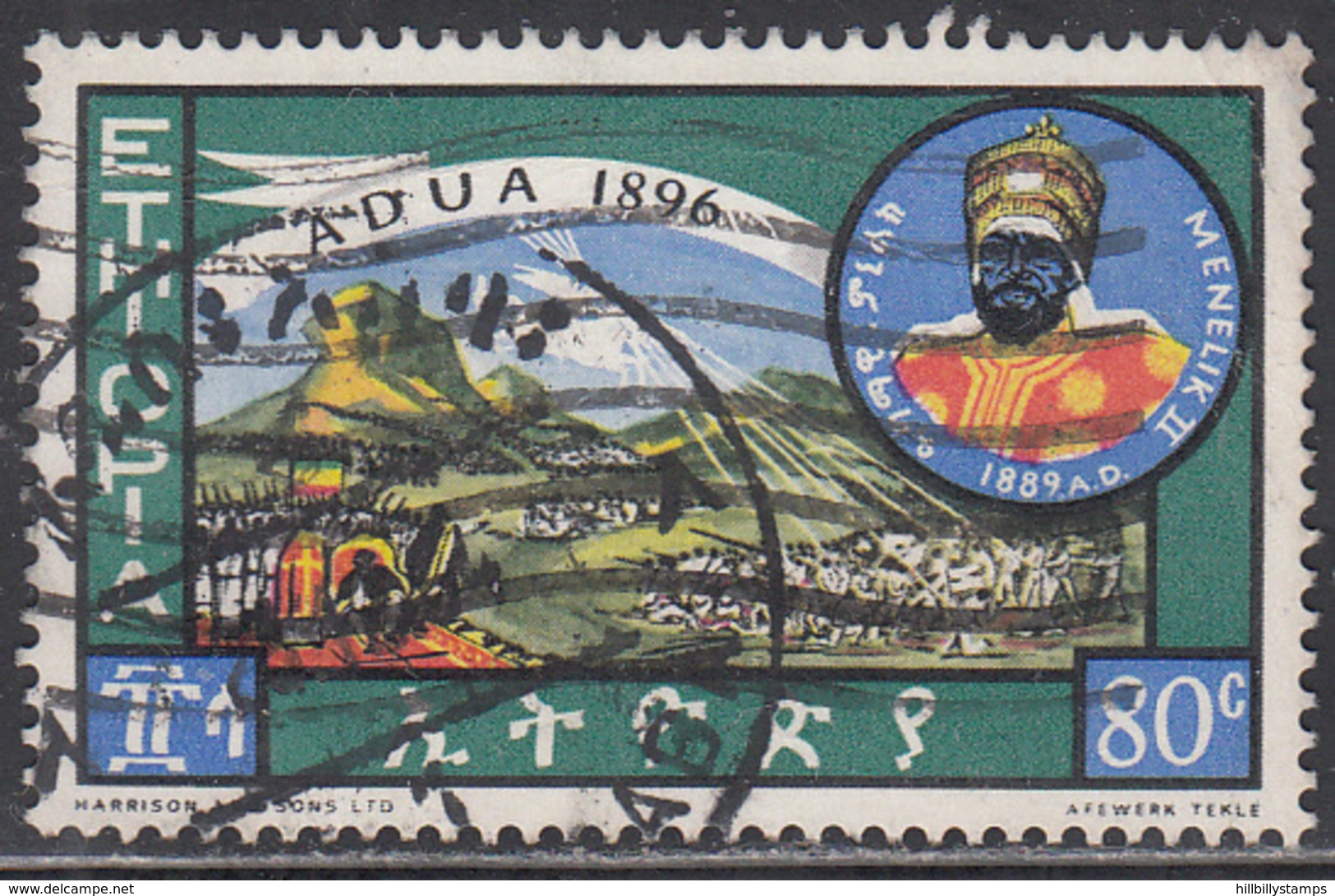 ETHIOPIA    SCOTT NO. 433    USED     YEAR  1964 - Etiopía