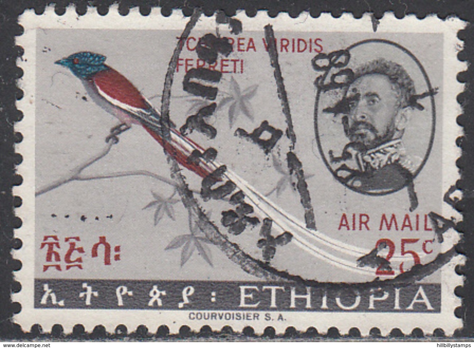 ETHIOPIA    SCOTT NO. C99    USED     YEAR  1966 - Ethiopie