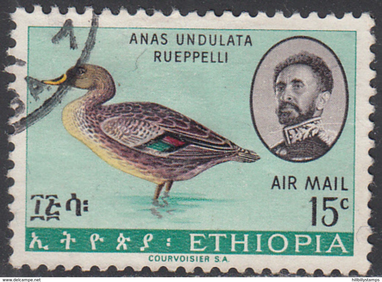 ETHIOPIA    SCOTT NO. C108    USED     YEAR  1967 - Ethiopie