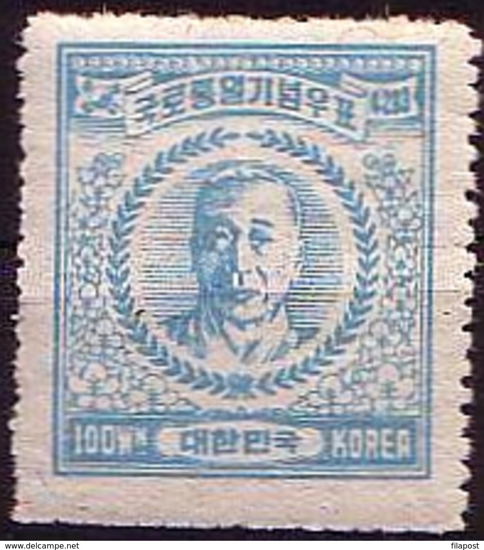 Korea Sud 1950 Mi69. 28/5000 President S. Rhee, Politician. MHN** R116 - Korea, South