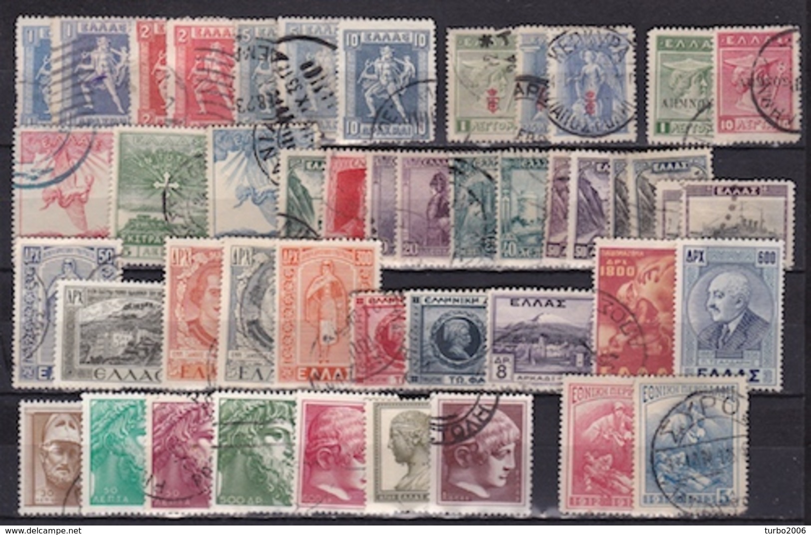 GREECE Interesting Lot As Shown On Scan - Andere & Zonder Classificatie