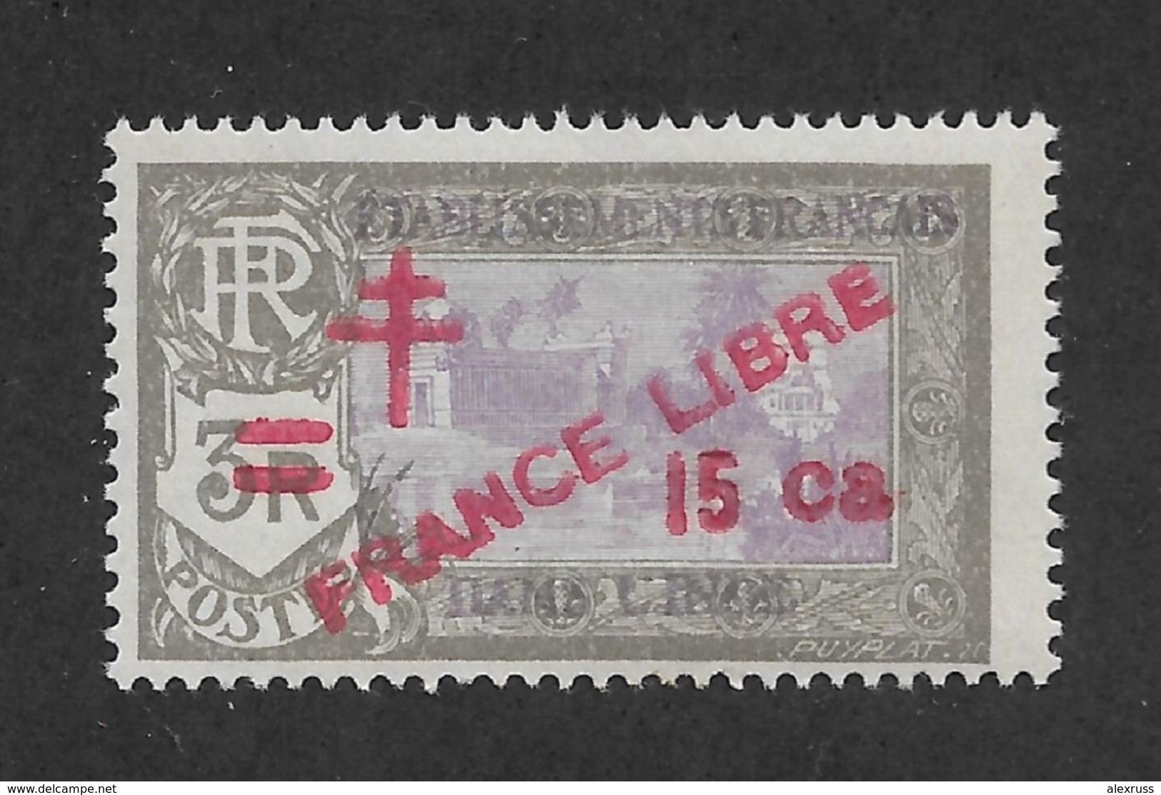 French India 1943,15ca On 3R,Scott # 204,VF MLH*OG (FC-6) - Unused Stamps