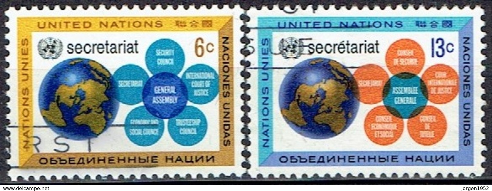 UNITED NATIONS # NEW YORK FROM 1968 STAMPWORLD 196-97 - Gebruikt