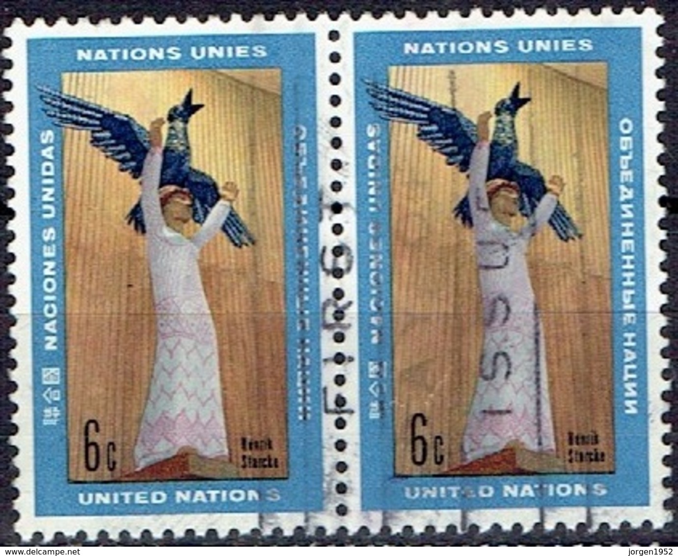 UNITED NATIONS # NEW YORK FROM 1968 STAMPWORLD 198 - Gebruikt