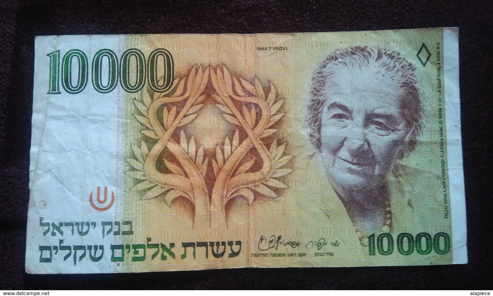 Israel - 10000 Sheqalim 1984 (Golda Meir) - Israel