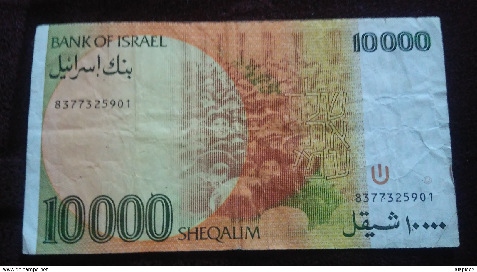 Israel - 10000 Sheqalim 1984 (Golda Meir) - Israel