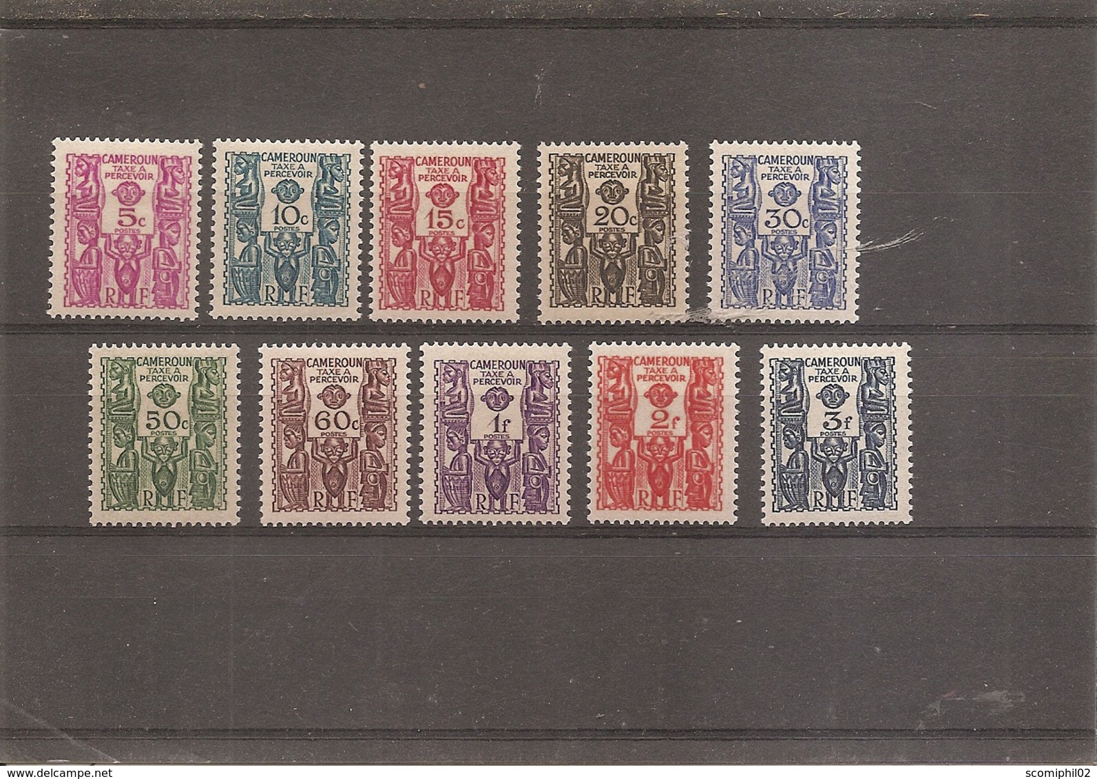 Cameroun ( Taxes 14/23 XXX -MNH) - Unused Stamps