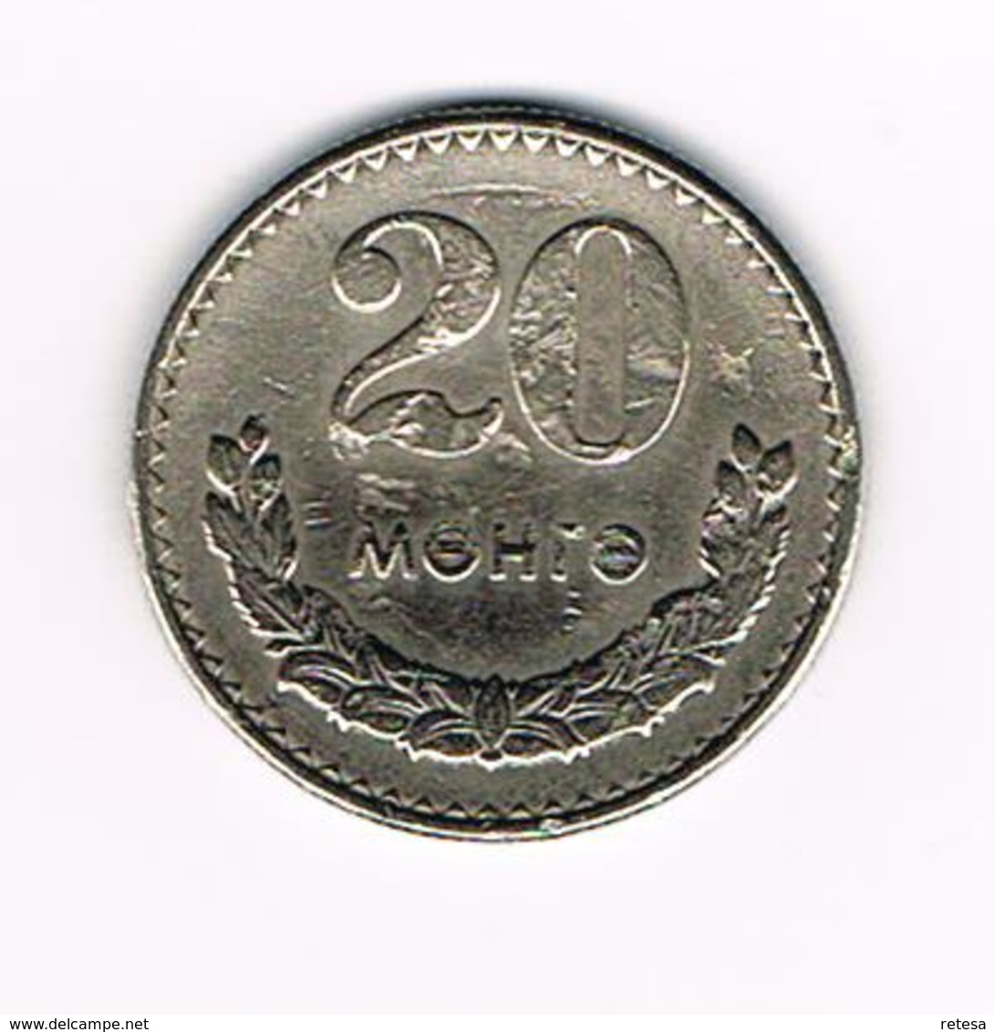 &  MONGOLIE  20 MONGO  1981 - Mongolië