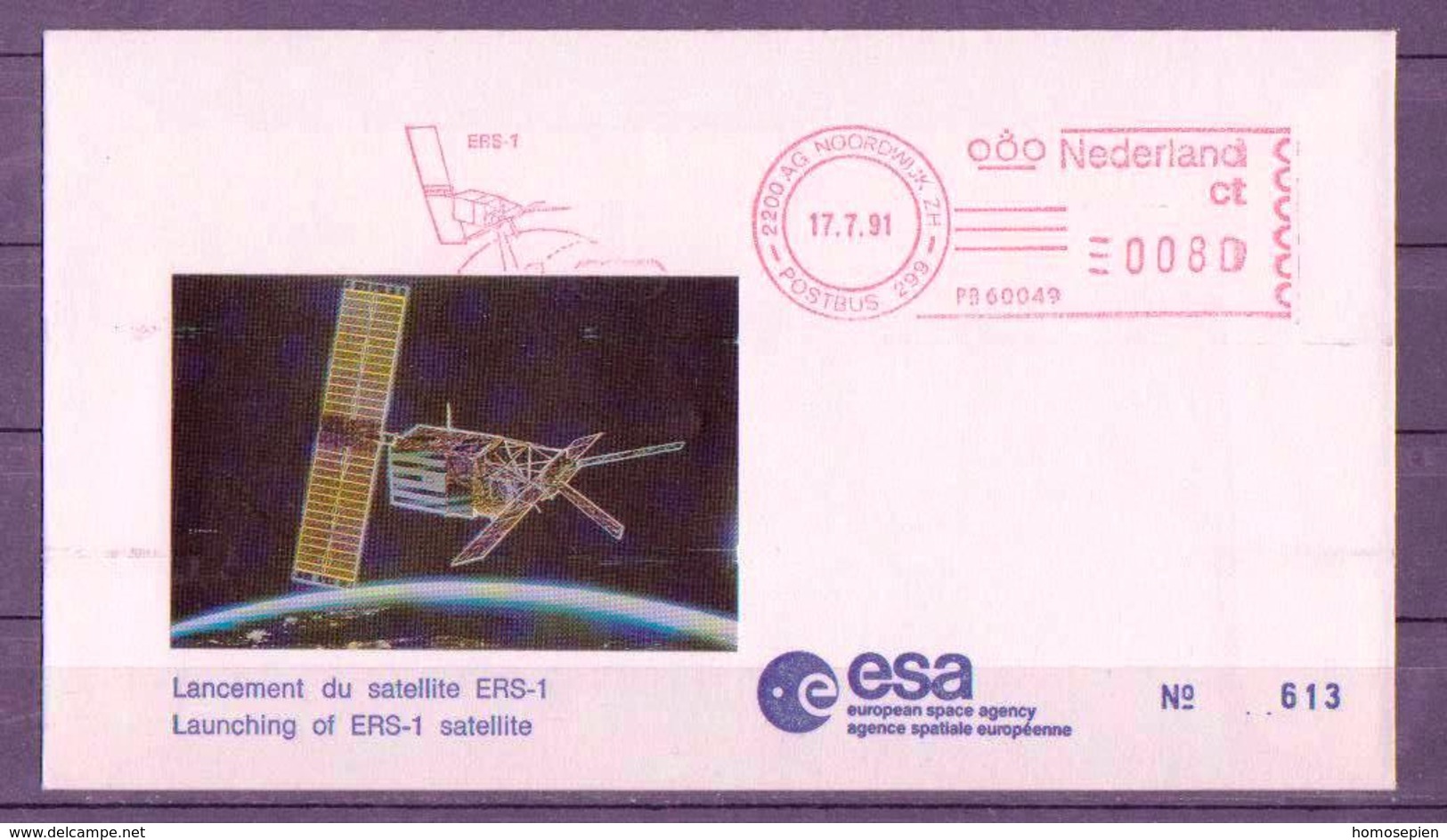 ESPACE - ARIANE Vol Du 1991/07 V44 - ESA/ESTEC - 1 Document - Europe