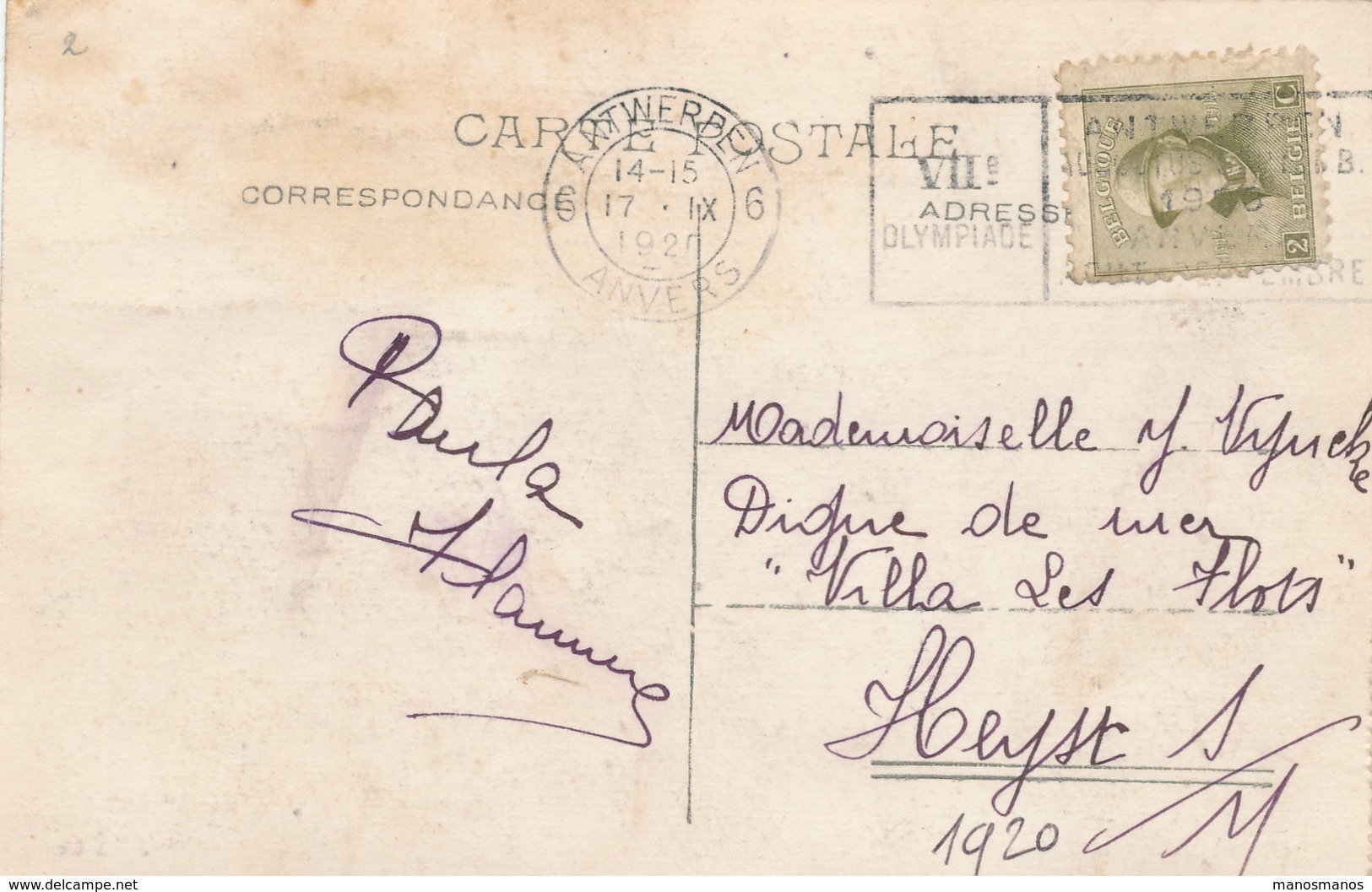045/27 - JEUX OLYMPIQUES ANVERS 1920 - Carte-Vue TP Casqué 2 C Cachet Mécanique J.O ANVERS 6 - Catalogue COB 125 EUR S/l - Zomer 1920: Antwerpen