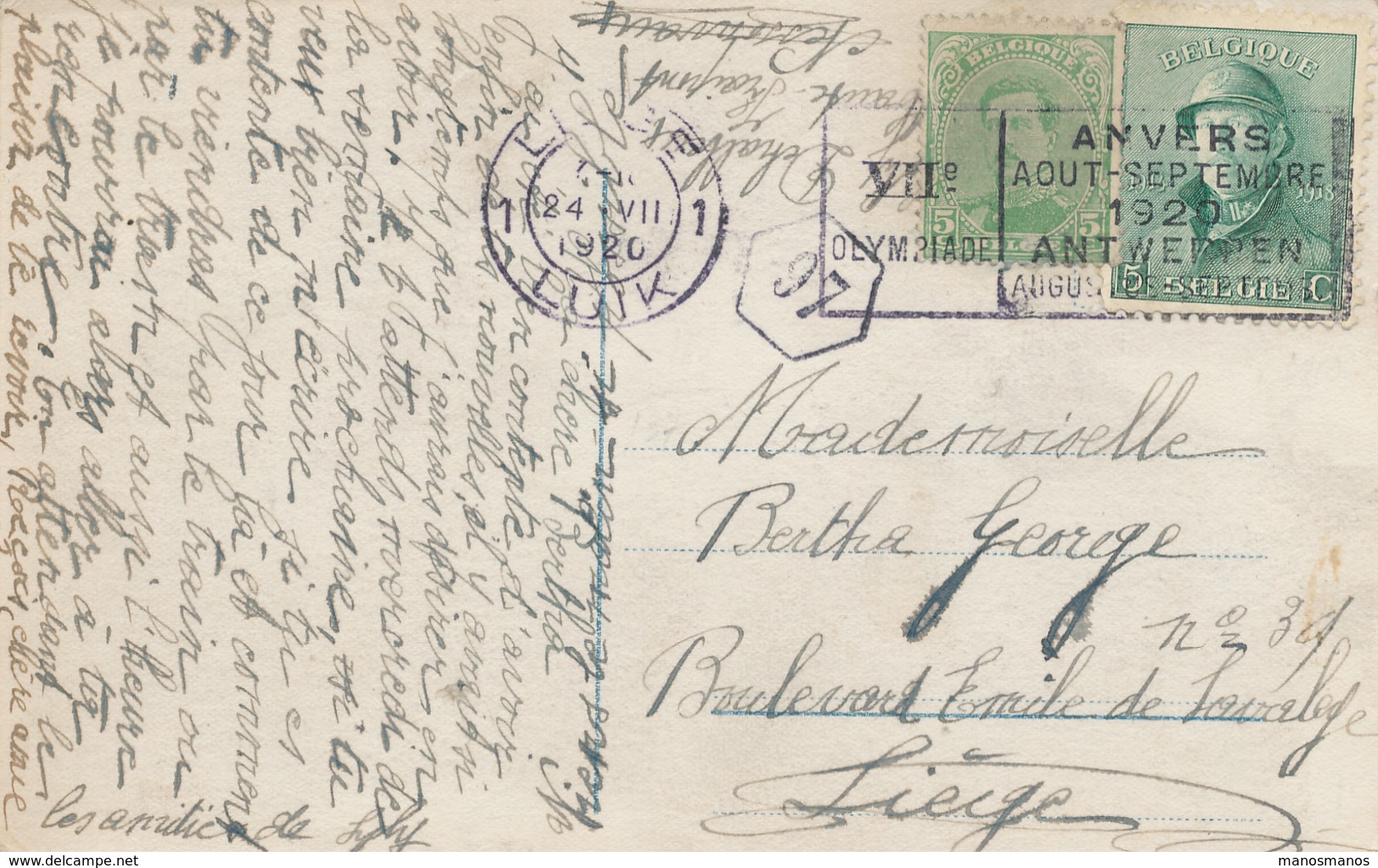 046/27 - JEUX OLYMPIQUES ANVERS 1920 - Carte-Vue TP Casqué + Albert 15 En MIXTE - Cachet Mécanique J.O LIEGE 1 - Zomer 1920: Antwerpen