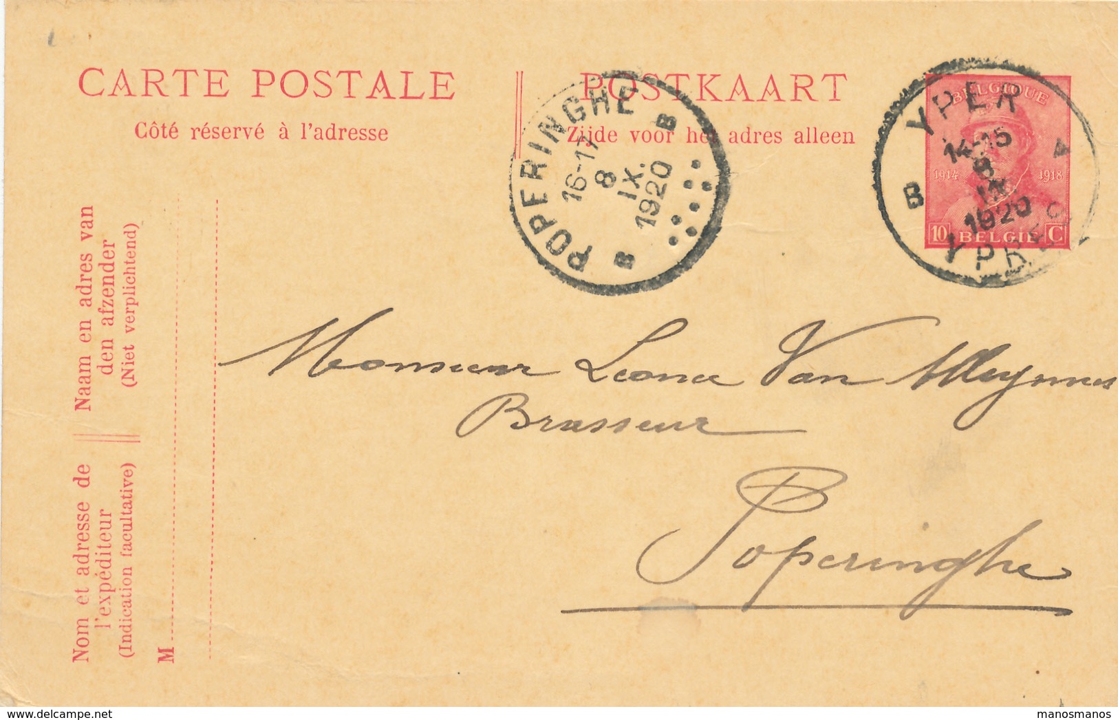 059/27 - BRASSERIE BELGIQUE - Vers Le Brasseur Van Meyennes (?) à POPERINGHE - Entier Postal Casqué YPRES 1920 - Bières