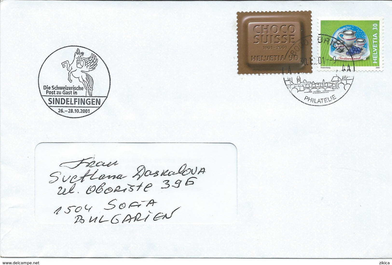 Switzerland Letter Via Bulgaria 2001.backside - Label SINDELFINGEN - Motive Stamps - Kitchen,chocolate - Lettres & Documents