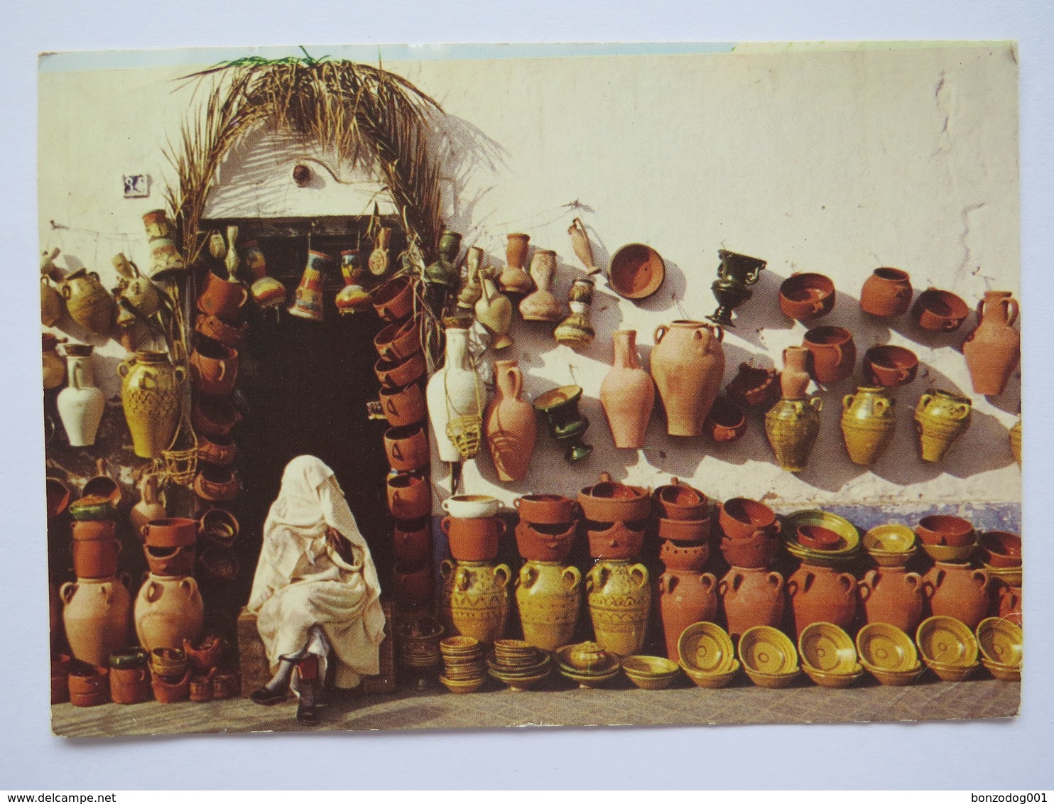 HANDICRAFT CENTRE, NABEUL. POSTED 1972 - Tunisia