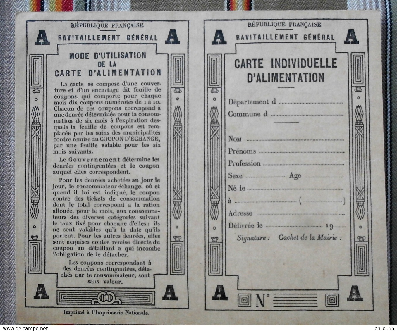 Carte Individuelle D'Alimentation Vierge - Autres & Non Classés