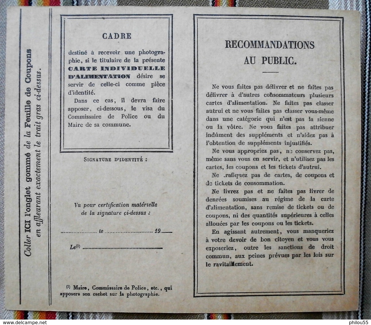 Carte Individuelle D'Alimentation Vierge - Autres & Non Classés